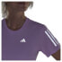 ფოტო #7 პროდუქტის ADIDAS Own The Run short sleeve T-shirt