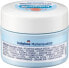 Фото #3 товара Baby Pflegecreme sensitive, 75 ml