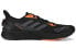 Adidas X9000L2 C.Rdy H67354 Running Shoes