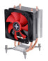 Фото #3 товара Xilence I402 - Cooler - 9.2 cm - 600 RPM - 2200 RPM - 23.8 dB - 65.4 cfm