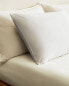 Feather pillow