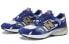 Кроссовки New Balance 920 M920PWT