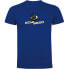 Фото #1 товара KRUSKIS Desert Fighter short sleeve T-shirt