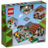 Фото #3 товара Конструктор Lego Minecraft 2-2022.