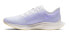 Фото #3 товара Кроссовки Nike Zoom Pegasus Turbo 2 Platinum Tint Ghost (Фиолетовый)