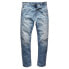 Фото #4 товара G-STAR Grip 3D Relaxed Tapered jeans