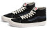 Кроссовки Vans SK8 HI Vault OG LX VN0A45JLVQP 44.5 - фото #4