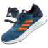 Фото #1 товара Adidas Duramo 10 [GW4076] - спортивные кроссовки