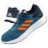 Adidas Duramo 10 [GW4076] - спортивные кроссовки