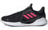 Adidas Climacool 2.0 Vent Running Shoes