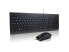 Фото #8 товара Lenovo Wired Keyboard & Mouse Combo