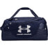 Under Armour Undeniable 50