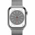 Фото #4 товара Умные часы Apple Series 8 4G Серебристый WatchOS 9
