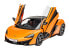 Фото #3 товара Revell 67051 - Assembly kit - Sports car model - 1:24 - McLaren 570S - 106 pc(s) - 10 yr(s)