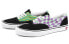 Vans Era VN0A4UUG1VO Classic Sneakers