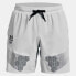 UNDER ARMOUR Armourprint Woven Shorts