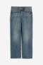 Фото #9 товара Baggy Low Jeans