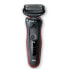 Фото #1 товара Триммер для волос Braun Shaver Series 5 51-R1200s Red
