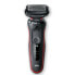 Фото #1 товара Shaver Series 5 51-R1200s Red