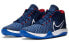 Фото #3 товара Nike KD Trey 5 VII Blue Void 时尚休闲 复古篮球鞋 男女同款 蓝白 / Кроссовки Nike KD Trey 5 VII Blue Void CK2090-402