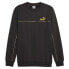 Puma Essential Minimal Gold Crew Neck Sweatshirt Mens Size M 68001401