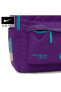 Фото #9 товара Рюкзак Nike FB2841-507 фиолетовый