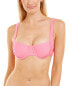 Фото #1 товара Vyb Nova Bikini Top Women's Pink Xs