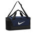 Фото #3 товара Nike Brasilia S DM3976-410 bag