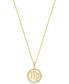 Giani Bernini cubic Zirconia Zodiac Halo 18" Pendant Necklace in 18k Gold-Plated Sterling Silver, Created for Macy's - фото #21