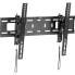 Фото #4 товара InLine Heavy-duty wall mount - tiltable - for flat screen TV (37-80") - max. 75kg