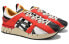 Onitsuka Tiger Fabila 1183A775-100 Sneakers