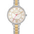 ფოტო #2 პროდუქტის DAISY DIXON DD088SGM watch