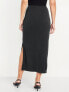 Фото #2 товара Ribbed Maxi Skirt