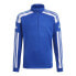 Фото #1 товара Sweatshirt adidas Squadra 21 Jr GP6469