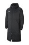 Фото #8 товара Куртка спортивная Nike CW6156-451 Park 20 Erkek Futbol Ceket