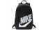 Фото #1 товара Рюкзак Nike ELEMENTAL Logo BA6030-013