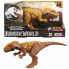 Фото #1 товара Игровая фигурка Mattel Megalosaurus Dinosaur Jurassic World (Мир Юрского периода)
