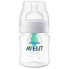 Фото #4 товара Philips Avent Anti-Colic Baby Bottle with AirFree Vent Newborn Gift Set - Clear