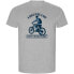 KRUSKIS Keep The Doctor Away ECO short sleeve T-shirt