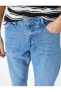 Фото #10 товара Brad Jeans - Slim Fit Jean