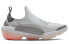 Nike Joyride NSW Optik "Pure Platinum" Sports Shoes