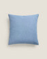 Plain cotton cushion cover