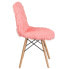 Фото #1 товара Shaggy Dog Hermosa Pink Accent Chair