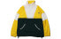 Фото #1 товара Куртка Adidas originals Track Top Super FM2202