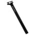 EASTON Oval Seatpost Kit