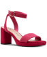 Фото #1 товара Women's AmberLyn Bay Ankle-Strap Block-Heel Sandals