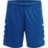 Фото #3 товара HUMMEL Hmlcore Xk Shorts