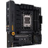 Фото #7 товара ASUS TUF Gaming B650M-E WIFI, AMD B650 Mainboard, Sockel AM5, DDR5