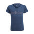 Фото #1 товара Футболка мужская Adidas Essentials Short Sleeve T-Shirt