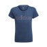 Фото #1 товара ADIDAS Essentials short sleeve T-shirt